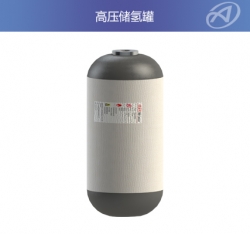 广州储氢罐