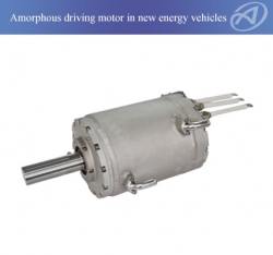 格尔木Amorphous Driving Motor In New Energy Vehicles