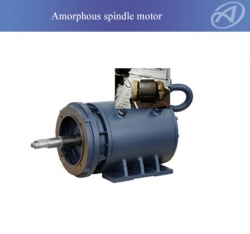吴川Amorphous Spindle Motor